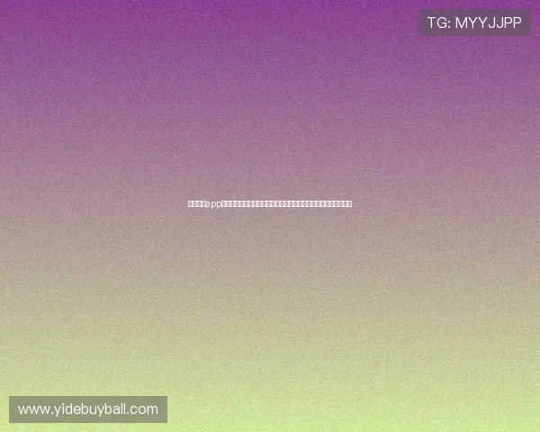 十博体育app官网安全可靠平台介绍，保障用户资金与个人信息安全的最佳选择